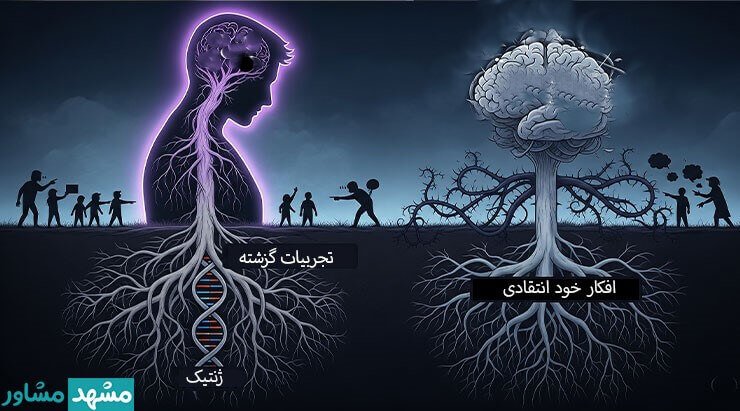 علت اضطراب اجتماعی چیست