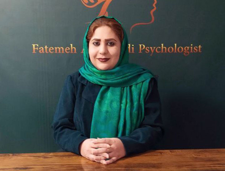 دکتر فاطمه اله وردی